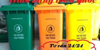 Địa chỉ cung cấp thùng rác các loại, giá thùng rác 240l, thùng rác đạp chân