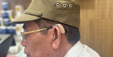 Máy trợ thính, máy trợ thính Intuis 4