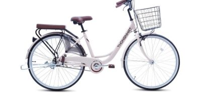 Xe Đạp Cho Học Sinh Nữ Cấp 2 Thống Nhất LD 26 Inch Giá Rẻ, Bền Đẹp