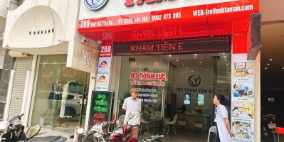 Trợ thính Tâm An, máy trợ thính Intuis 4
